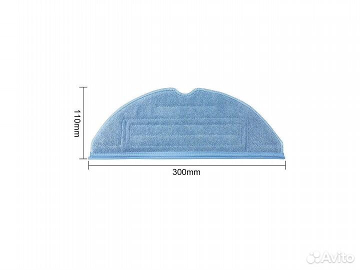 Тряпка-микрофибра 5 шт. для робота пылесоса S7