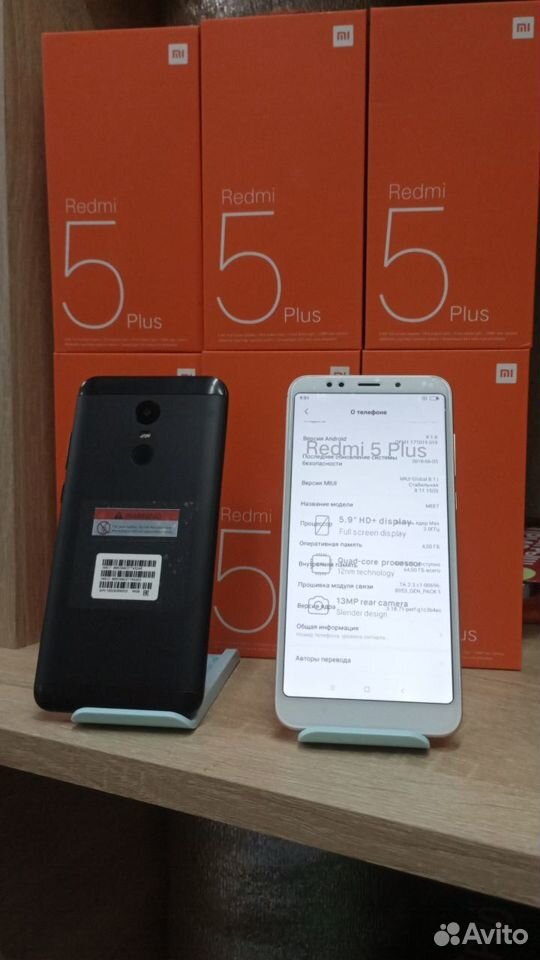 Xiaomi Redmi 5 Plus, 4/64 ГБ