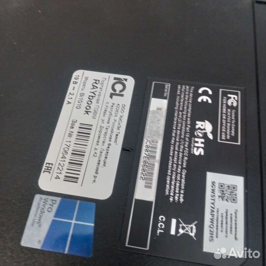 Ноутбук Icl Raybook bi1010