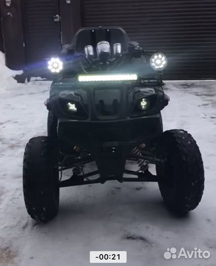 Квадроцикл детский 250 кубов