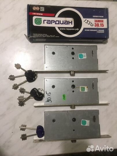 Дверной замок врезной гардиан