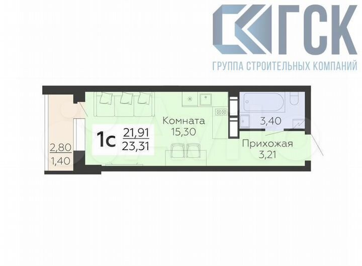 Квартира-студия, 23,3 м², 15/19 эт.