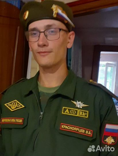 Сварщик
