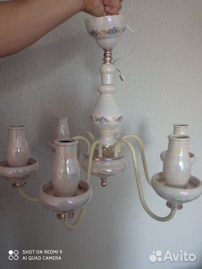 Люстра потолочная бу