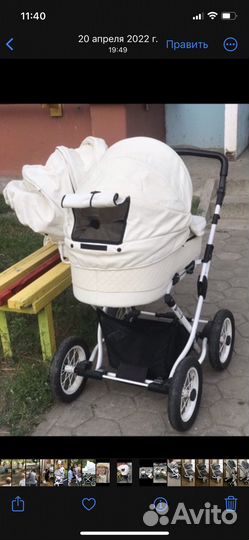 Коляска эко кожа jedo