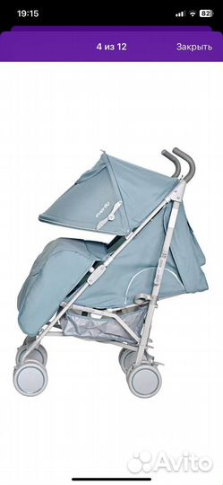 Прогулочная коляска