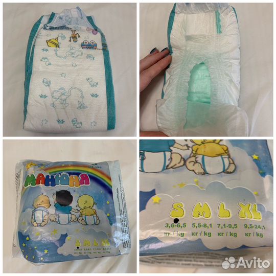 Подгузники pampers, merries и манюня
