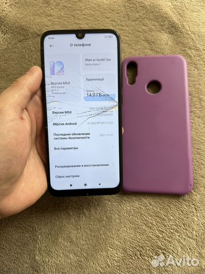 Xiaomi Redmi Note 7, 4/64 ГБ