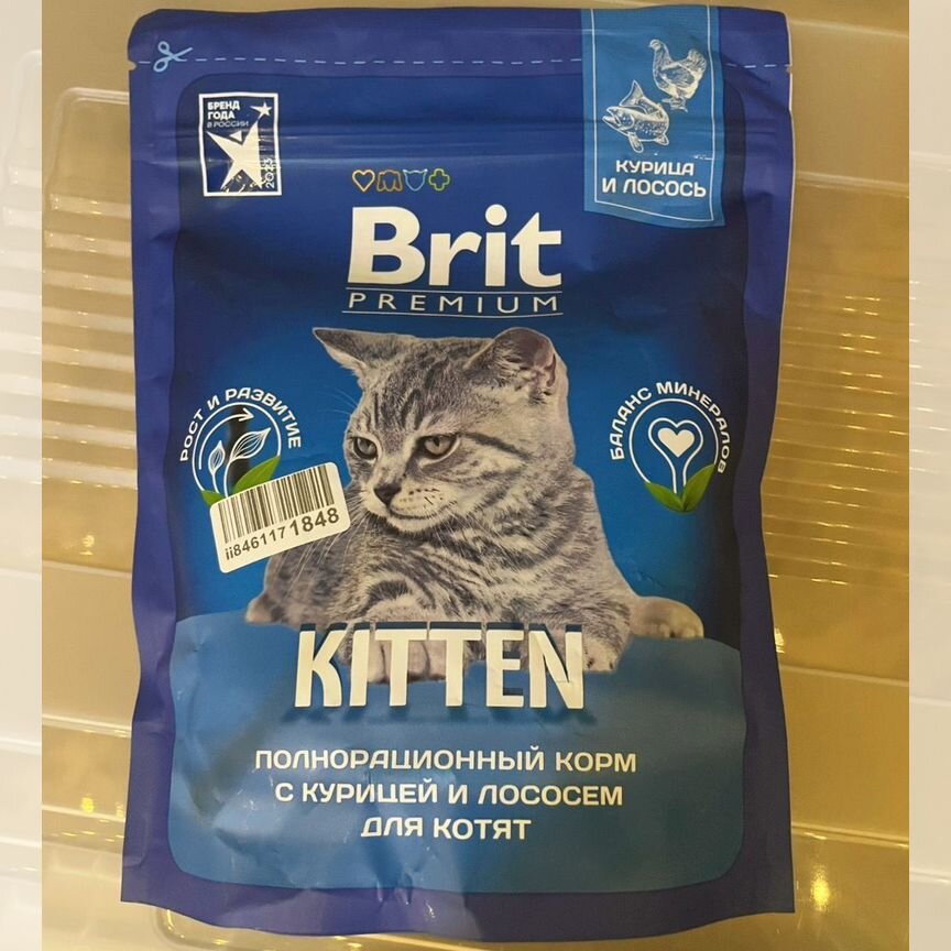 Корм для котят Brit Premium 400г