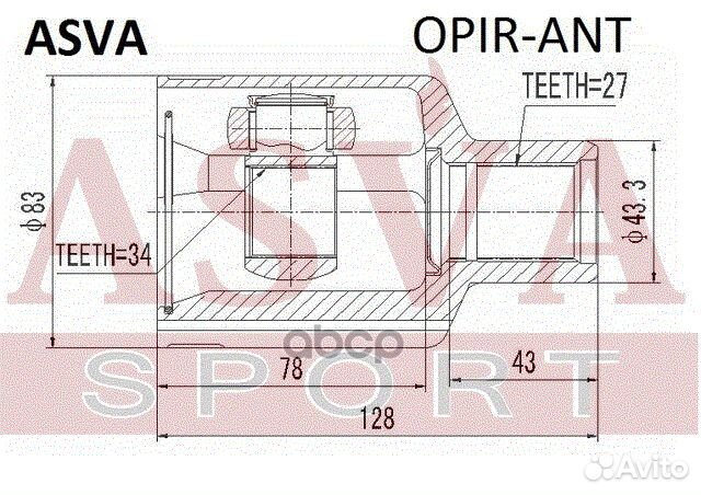 ШРУС внутренний правый 34X43.2X27 opir-ANT asva