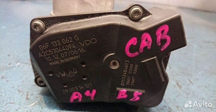 Дроссель Audi A4 B8