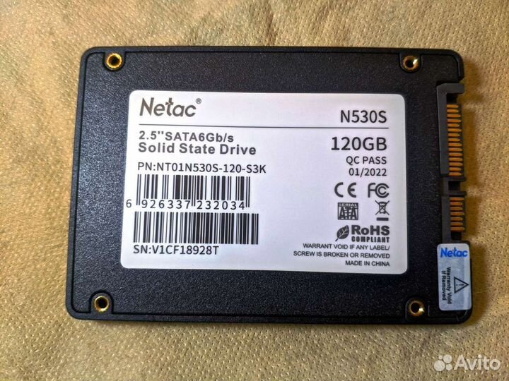 Ssd диски Netac, Xraydisk, Goldenfir. 120 Gb