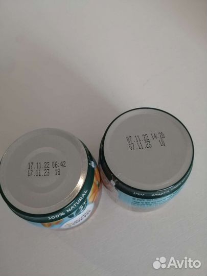 Детское овощное пюре фрутоняня