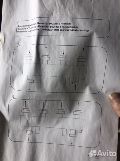 Комплект 