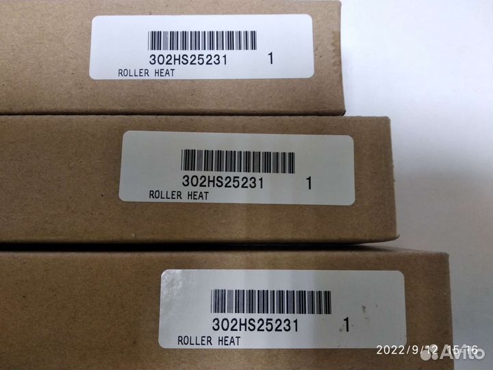 Тефлоновый вал для принтера Kyocera