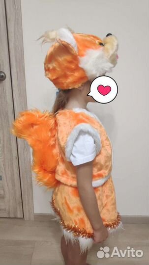 Костюм белочки / лисички