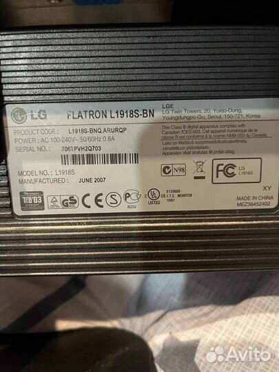 Монитор LG flatron l1918s-bn 75 герц