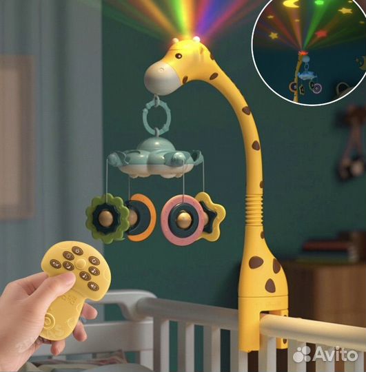 Мобиль на кроватку с проектором