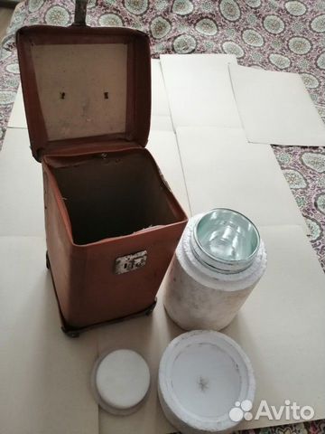 Термос в чемодане с замком. СССР