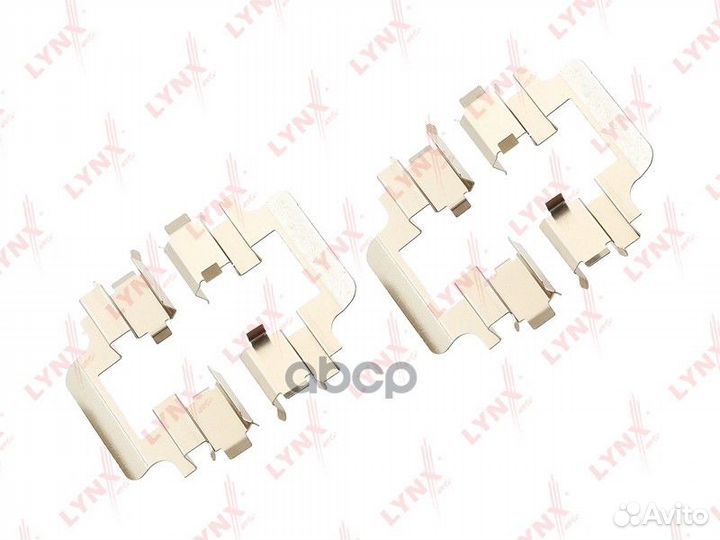 Ремкомплект для установки дисковых колодок BC8227