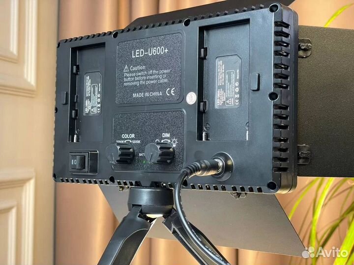 Видеосвет U600+ / Видеосвет U800+