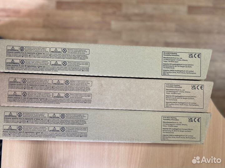 Ricoh MP C2503C/M/Y 841929, 841930, 841931