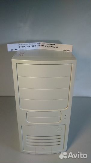 Компьютеры core E7400/2GB/HDD 160/ATX White/Win XP