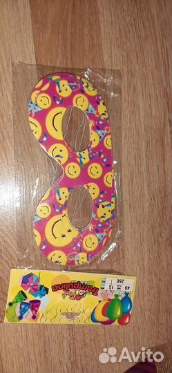 Наборы для проведения детского дня рождения