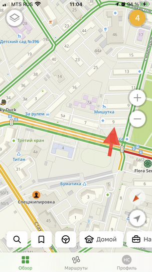 Продам помещение свободного назначения, 256.8 м²