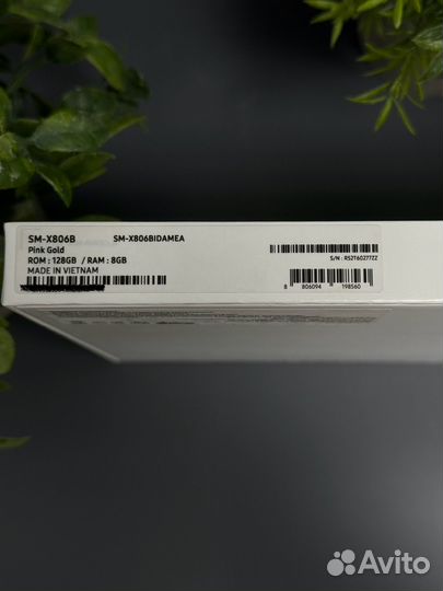 Samsung Galaxy Tab S8+ 5G, 8/128 GB