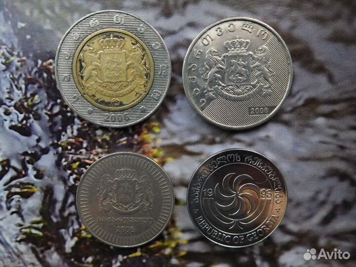 Иностранные монеты.Грузия,4 монеты