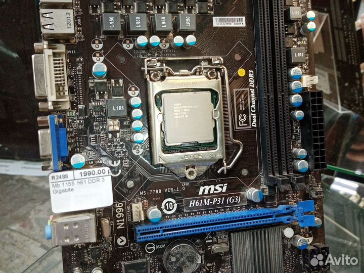 MSI H61M-P31 s. 1155