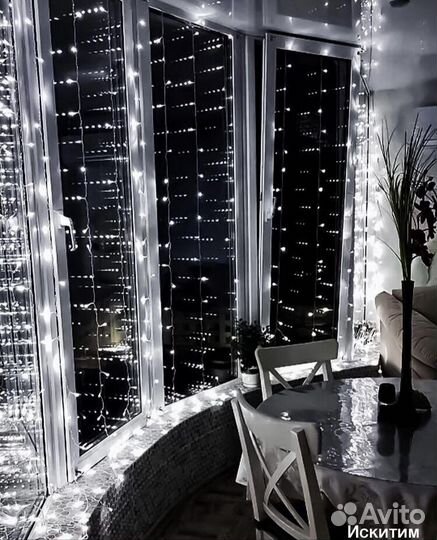 Гирлянда штора