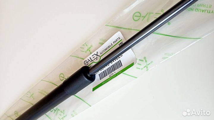 Prado 150 (09-17) упоры капота (пара)