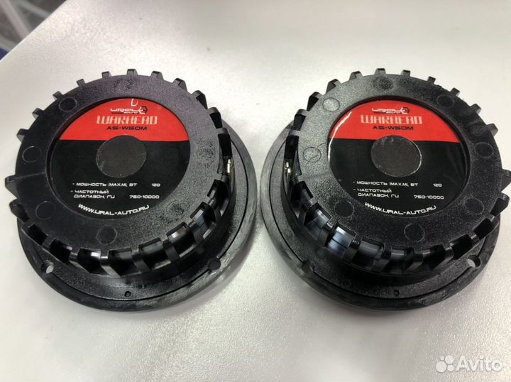 Среднечастотная акустическая система Ural AS-W50M