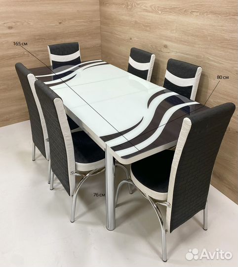 Обеденная группа стол и стулья