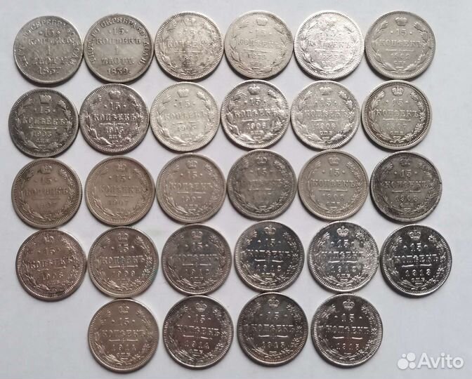 Царское серебро