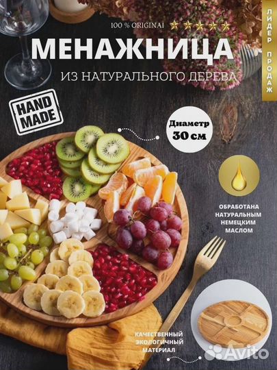 Предметный фотограф Съемка для маркетплейсов