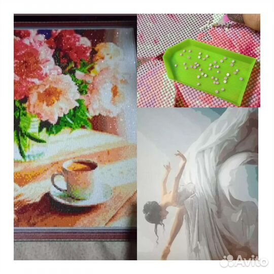 Алмазная мозайка(сборка) Картины по номерам