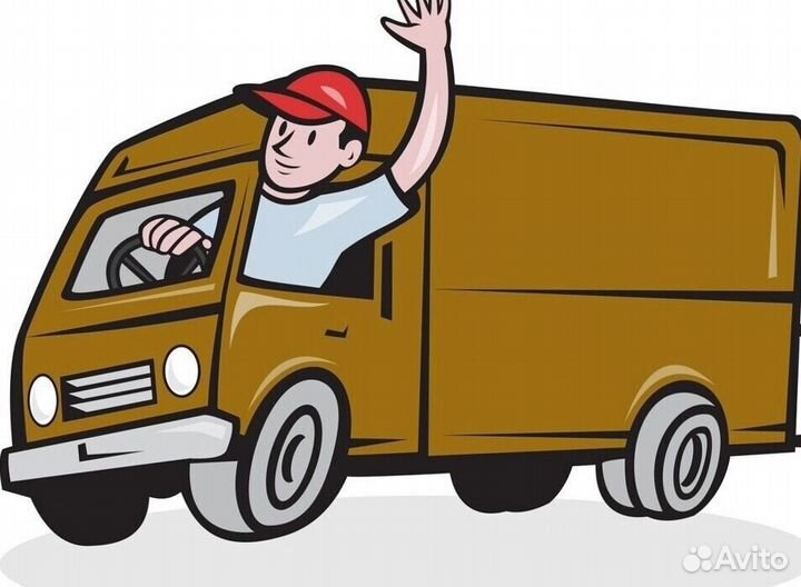 Водитель-логист