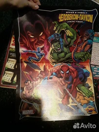 Комикс человек паук журнал N22 2007 марвел