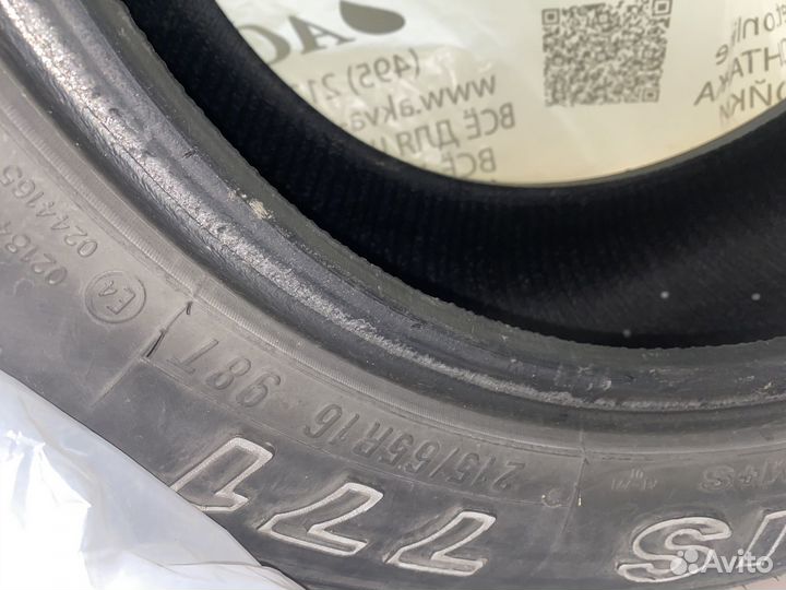 Brasa Mudster M/T 215/65 R16