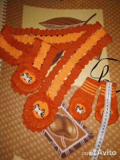 Шарфы, варежки, шапки детские