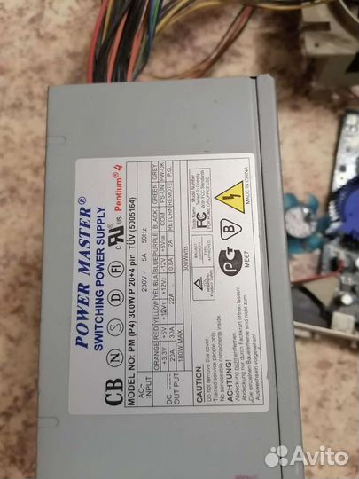 Комп. запчасти