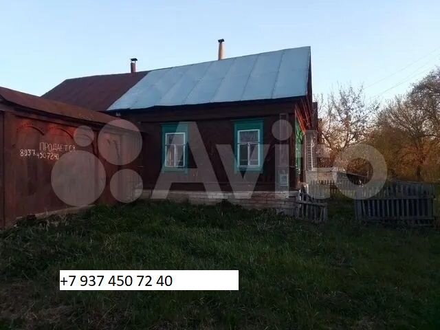 Дом 32 м² на участке 41 сот.