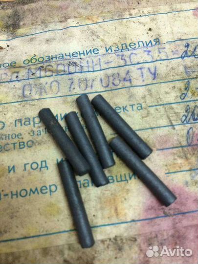 М600нн-3С3,5х20, 93 г.в