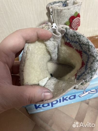 Валенки Капика 23