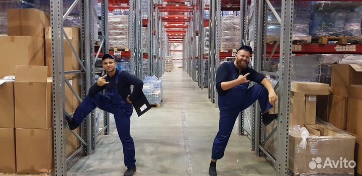 Комплектовщик(ца) заказов ночные смены