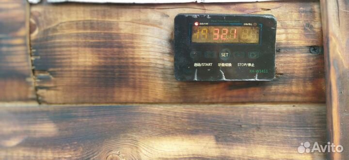 Коптилка холодного,горячего копчения