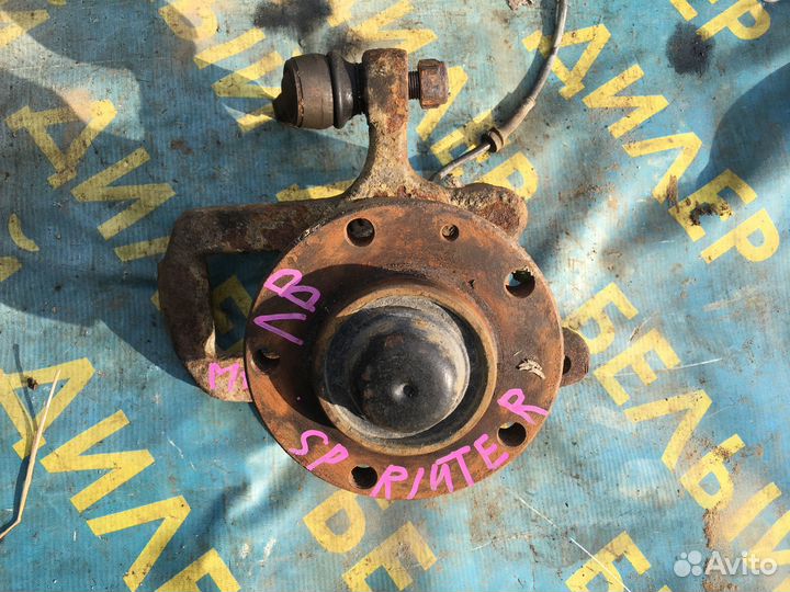 Поворотный кулак Mercedes Benz Sprinter